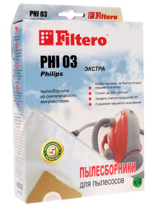 6678374 Мешок-пылесборник Filtero PHI 03 Экстра