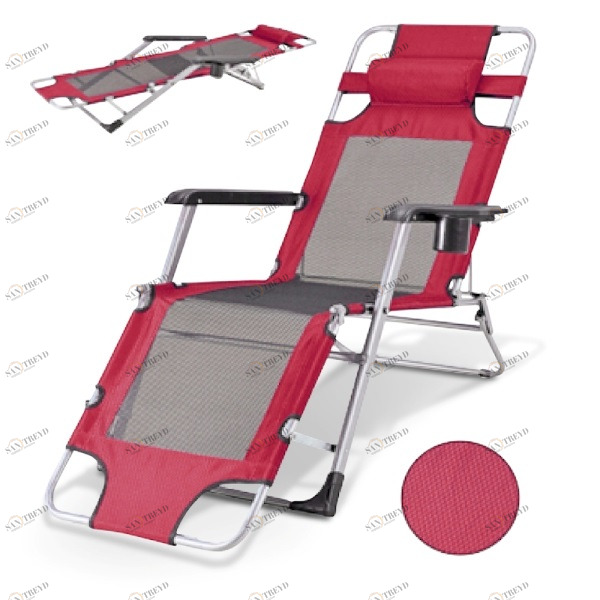 Шезлонг кресло красный "Стелла-1" Bordo AFINA  130454 Красный 