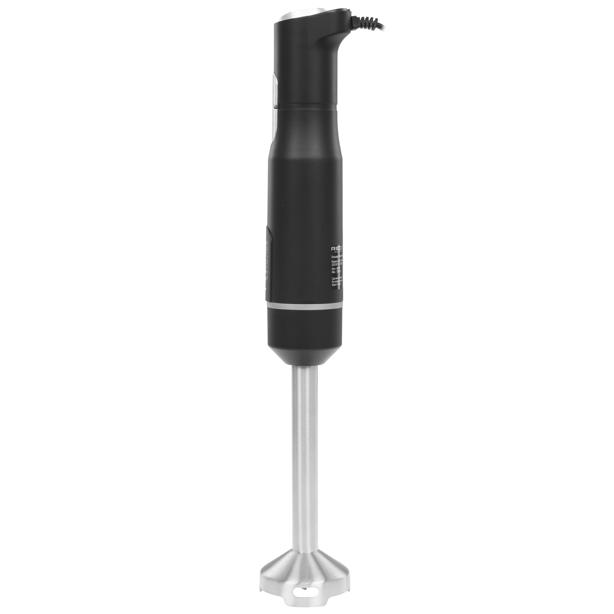 9254800 Блендер погружной RED SOLUTION COLORSENSE 2906P черный STDN-0126347 - Вид №3