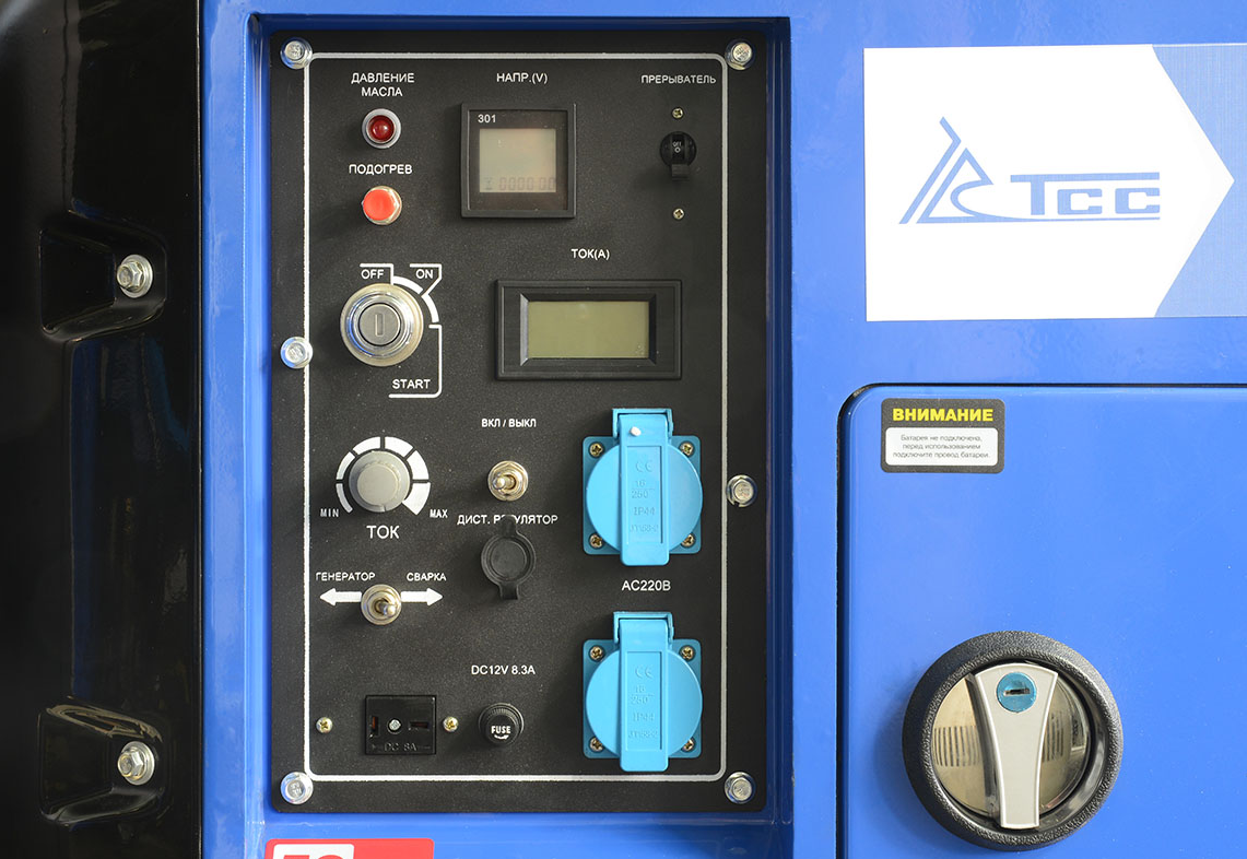 Электрогенератор   бензиновый ТСС PRO DGW 3.0/250ES-R 9129611 STDN-0028485 - Вид №2