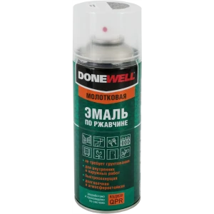 Эмаль по ржавчине Donewell цвет серебристый 0.52 л