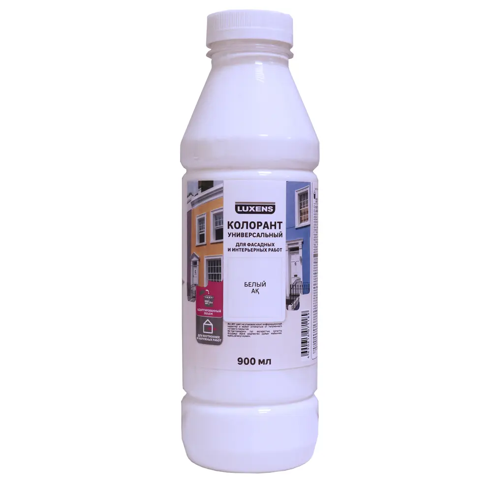 Колеровочная паста Luxens для идеальных оттенков 89140666 STLM-1575022