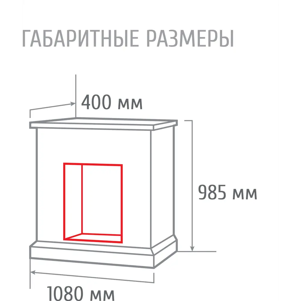 Каминокомплект Athena GR LM 89 82014156 STLM-2168349 REALFLAME  - Вид №3