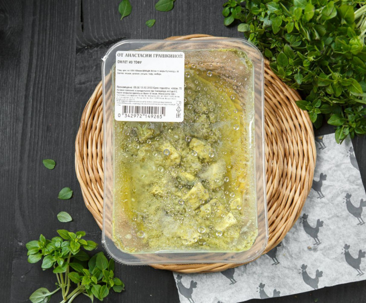 9702 Омлет из тофу Вкусляндия  - Вид №2