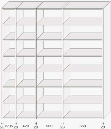 Lema Модульная оборудованная стена Selecta noce l sun-id-1490585 - Вид №2