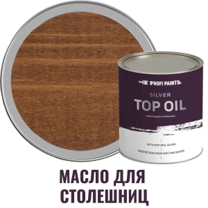 91095510 Масло для столешниц Profipaints Silver Top Oil цвет каштан 0.9 л STLM-0855855