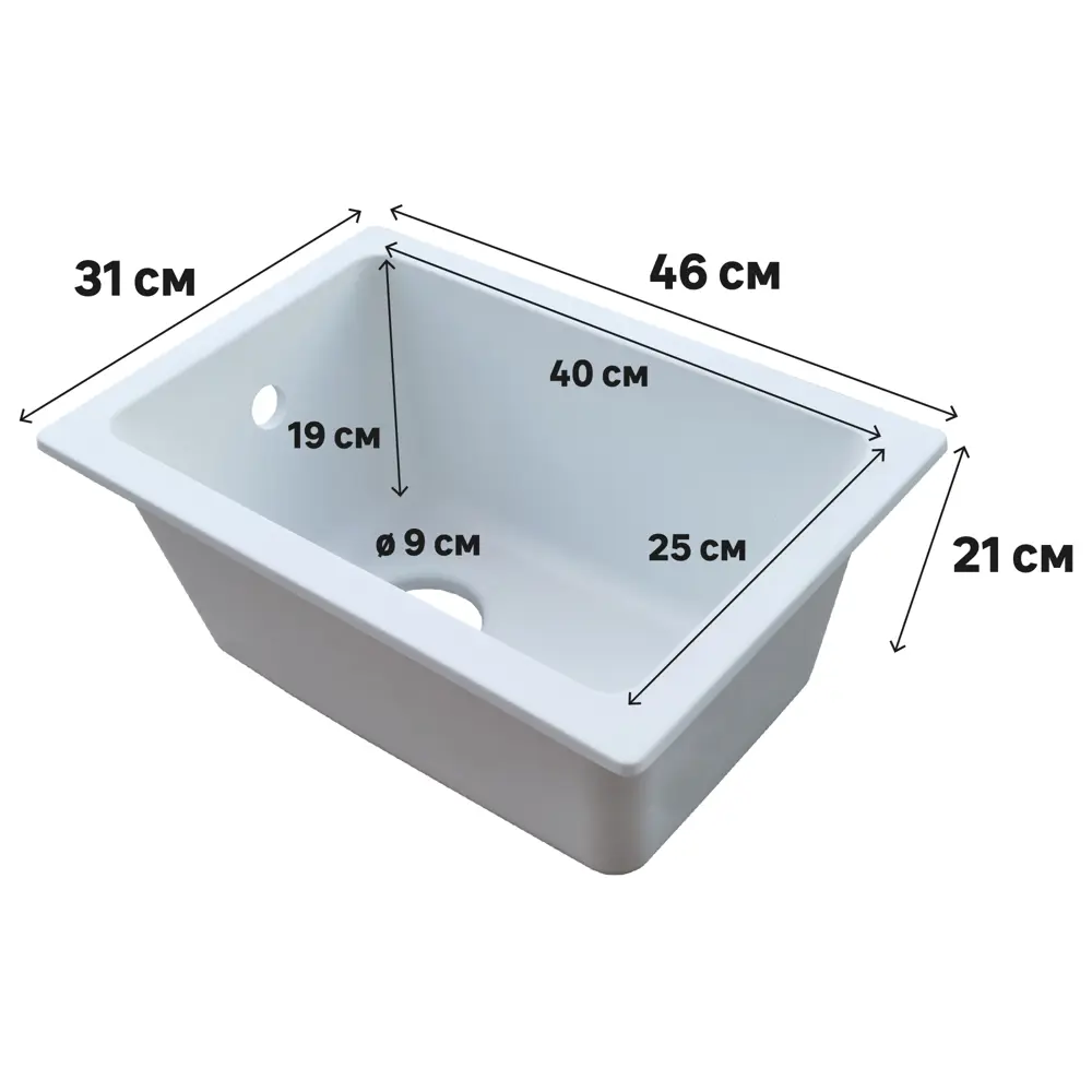 Кухонная мойка DELINIA кварцевая врезная 31×46 см белая 87797483 Мойка врезная STLM-1399587 - Вид №1