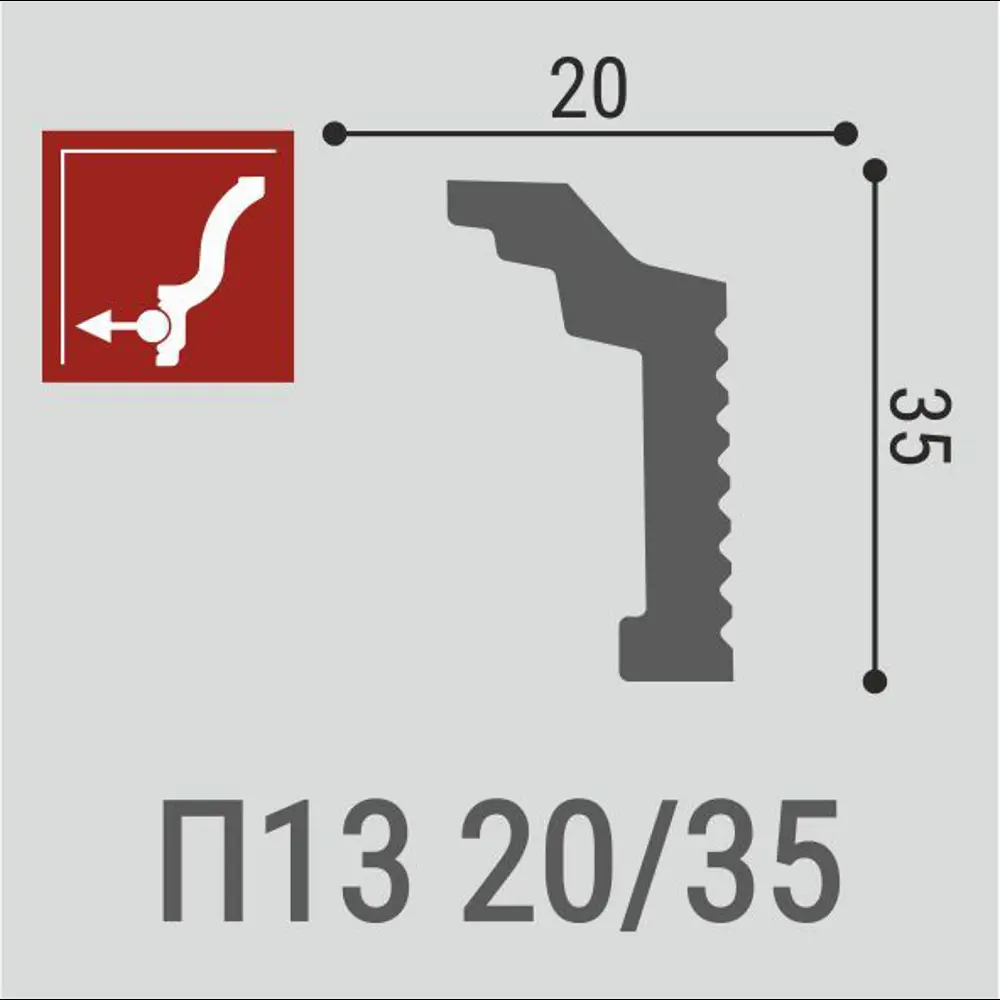 Де-Багет Внутренний угол для потолочного плинтуса 20x35 мм 89381600 STLM-1409134 - Вид №2