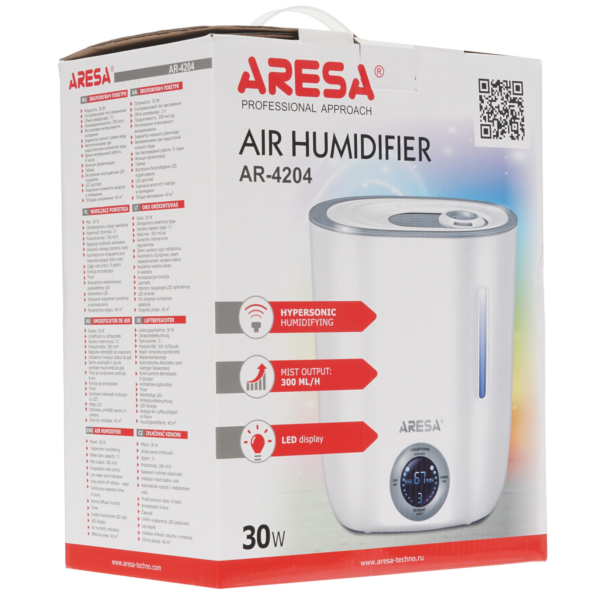 8153247 Увлажнитель воздуха Aresa AR-4204 STDN-0093653 - Вид №7