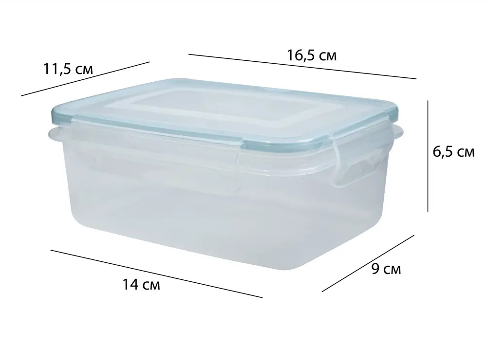 Контейнер DELINIA 750 мл для хранения продуктов с герметичной крышкой 86138839