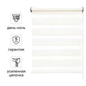 Штора рулонная день-ночь Inspire Moscou 40x160 см белая White 0 82688330 STLM-2097188