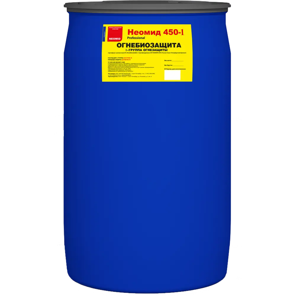 Огнебиозащита Neomid 450-1 200 кг бесцветный STLM-2162843