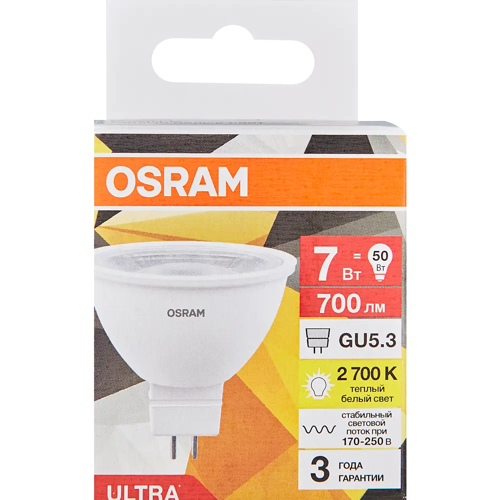 Светодиодная лампа Osram GU5.3 7W с теплым белым светом 89411172 STLM-1573973 - Вид №3