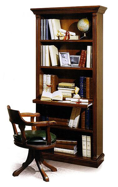 Книжный шкаф  EZIO BELLOTTI 1206 Platinum