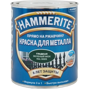 Грунт-эмаль 3 в 1 Hammerite цвет зелёный мох 0.75 л 82674045 STLM-2150106
