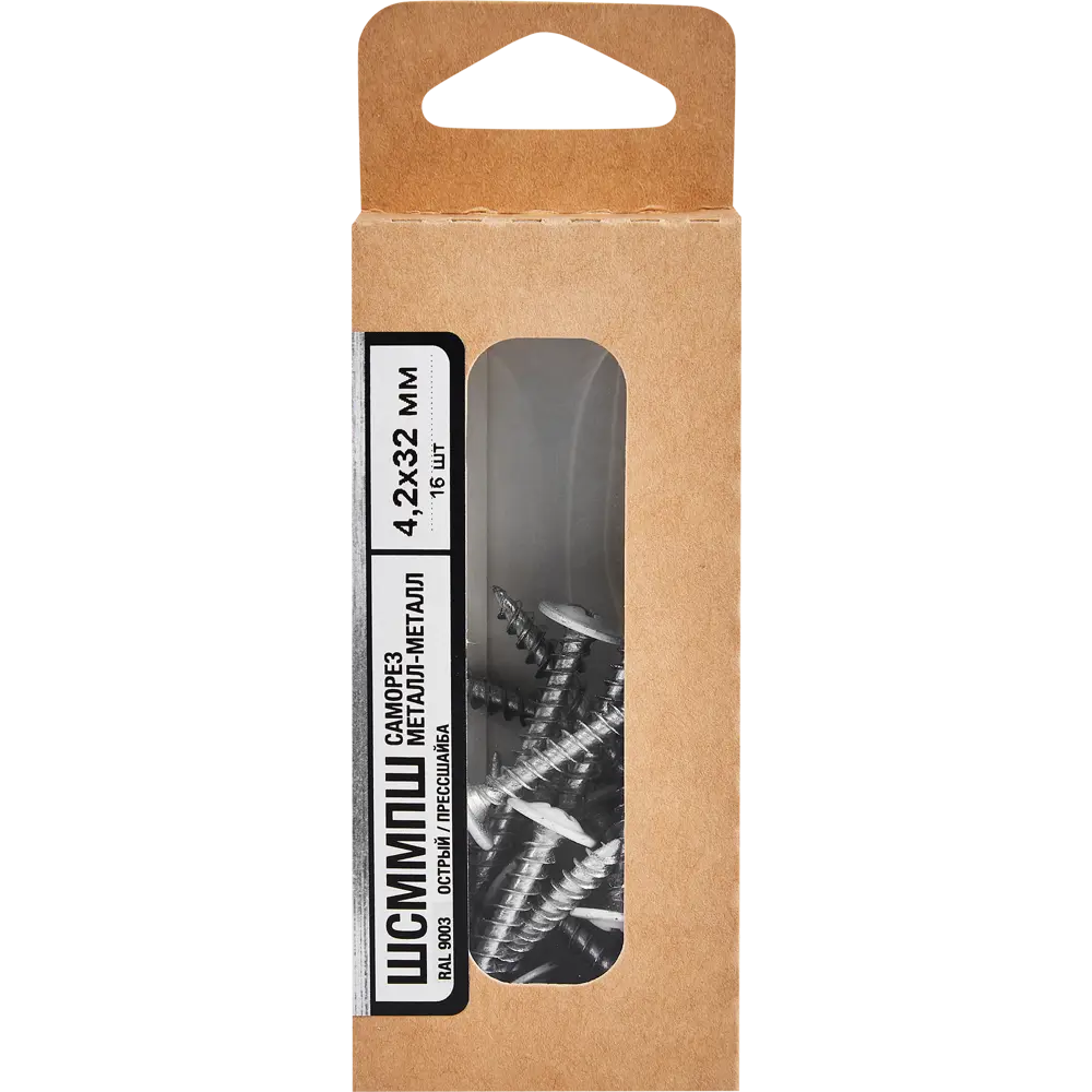 Santreyd: Острые саморезы по металлу 4.2x32 мм с пресс-шайбой (16 шт) 89335426 STLM-1357948 - Вид №4