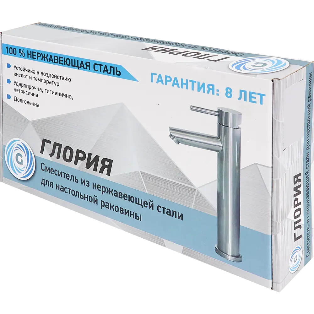 Смеситель Santreyd Gloria для настольной раковины в стиле сатин 84534002 Глория STLM-0997976 - Вид №3