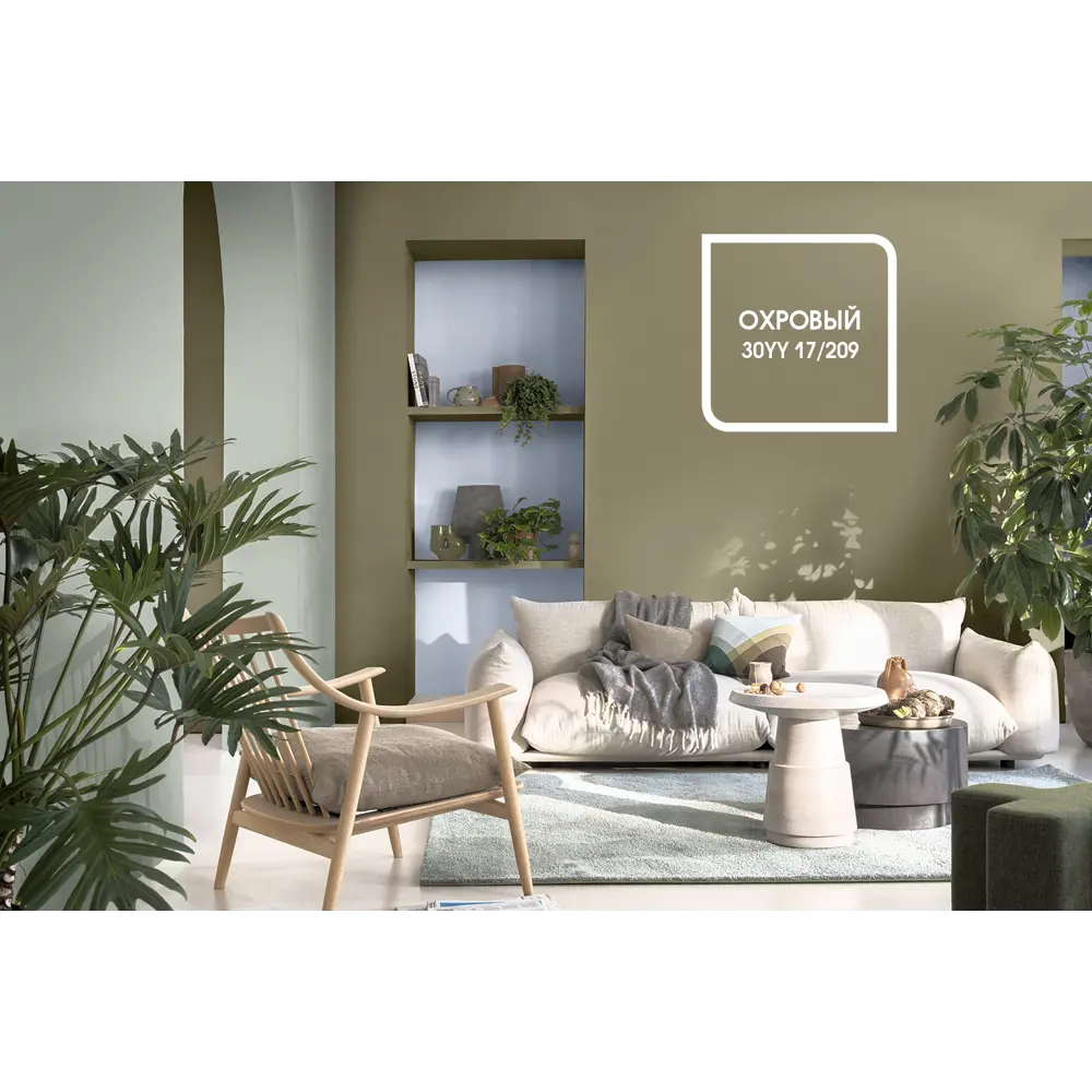 Краска для колеровки интерьерная Dulux Classic Colour прозрачная база BC 0.9 л 82171051 STLM-2007391  - Вид №5