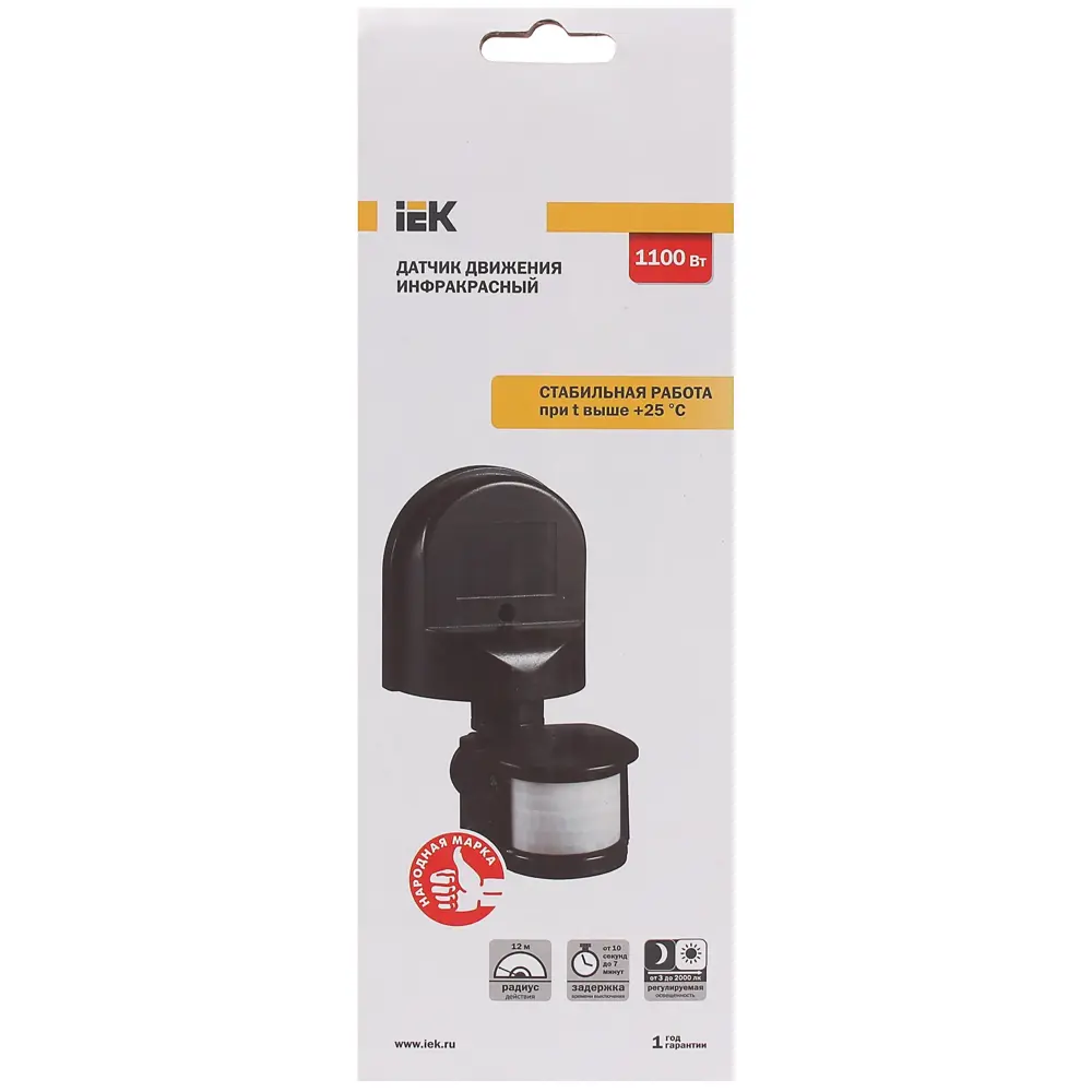 Датчик движения IEK 008, 1100 Вт, цвет чёрный, IP44 STLM-2057077 - Вид №2