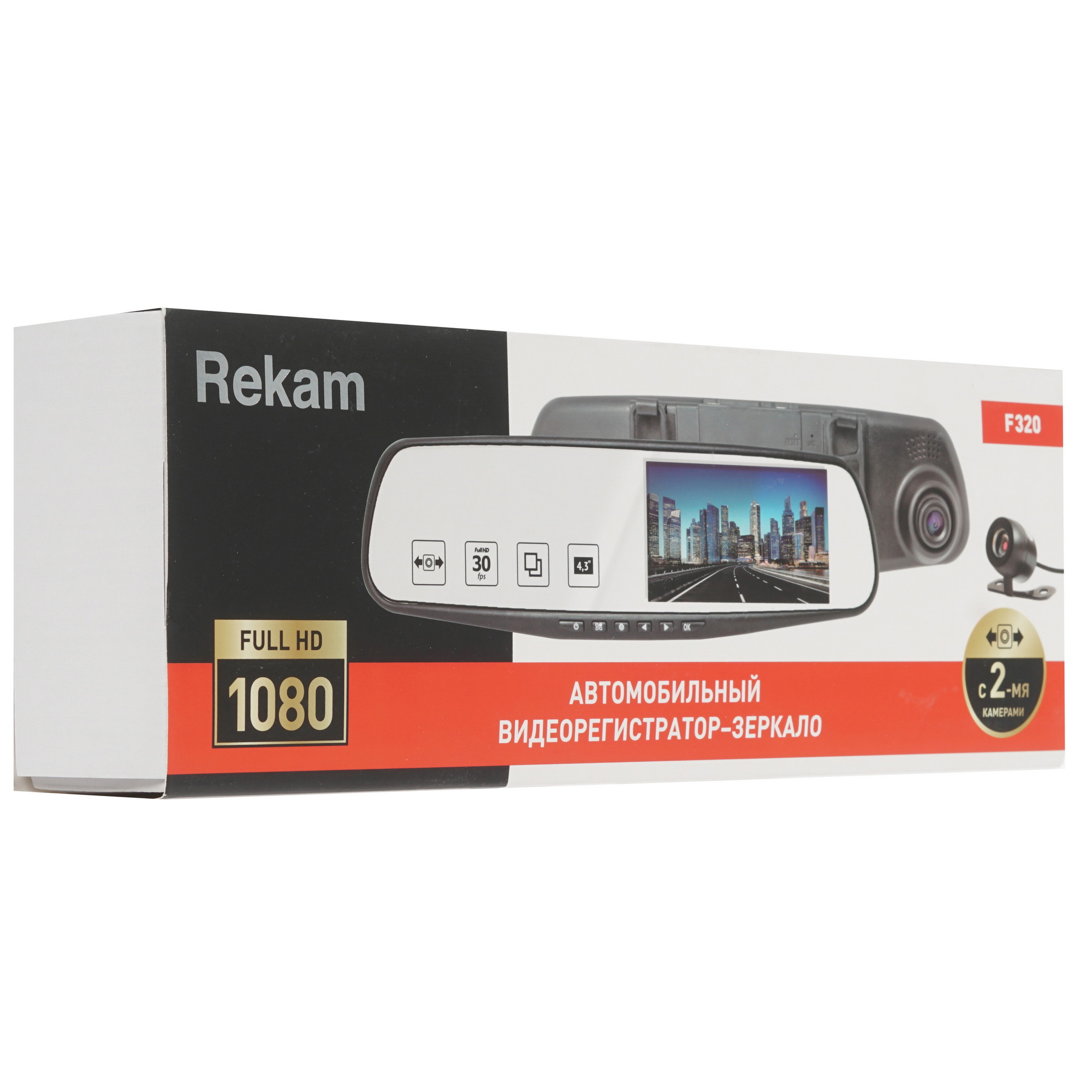 8141341 Видеорегистратор-зеркало Rekam F320 STDN-0140368 - Вид №7