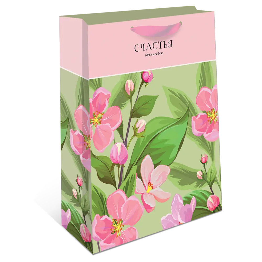 Подарочный пакет Арт и дизайн 26x32x12 см бумага цвет разноцветный STLM-2125230