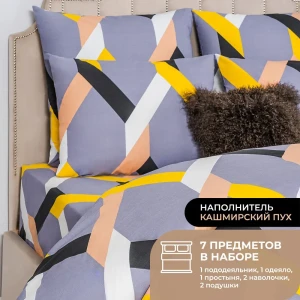 91997777 Комплект постельного белья Prime prmp965889 Cashmere перкаль евро наволочки 50x70- 2 шт цвет разноцветный STLM-1476328