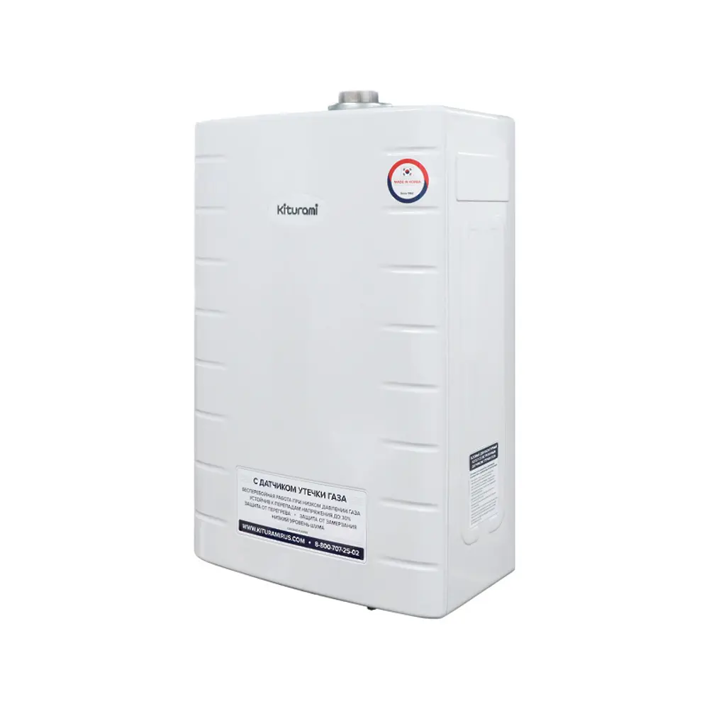 Газовый котел конвекционный 18 кВт Kiturami World Alpha-18 A21E220260 двухконтурный настенный STLM-2116316 - Вид №1