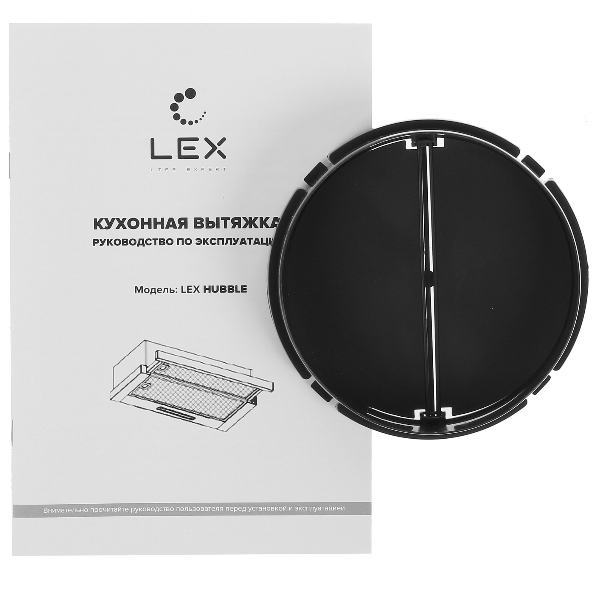 1091951 Вытяжка телескопическая LEX HUBBLE G 500 черный/черный STDN-0114612 - Вид №9