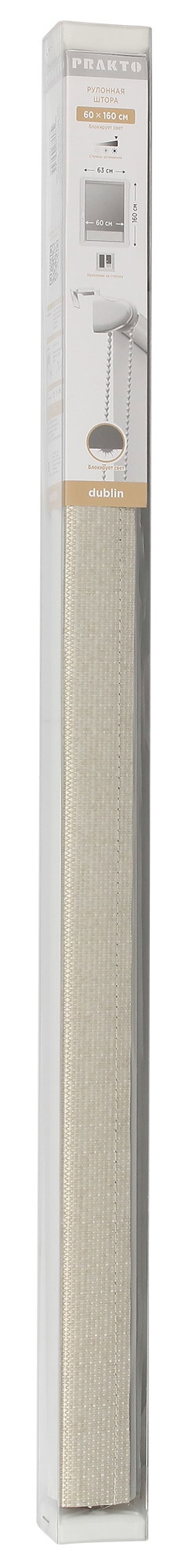 Рулонная штора PRAKTO Dublin с эффектом блэкаут 40×160 см бежевая 82404415 STLM-0026720 - Вид №4