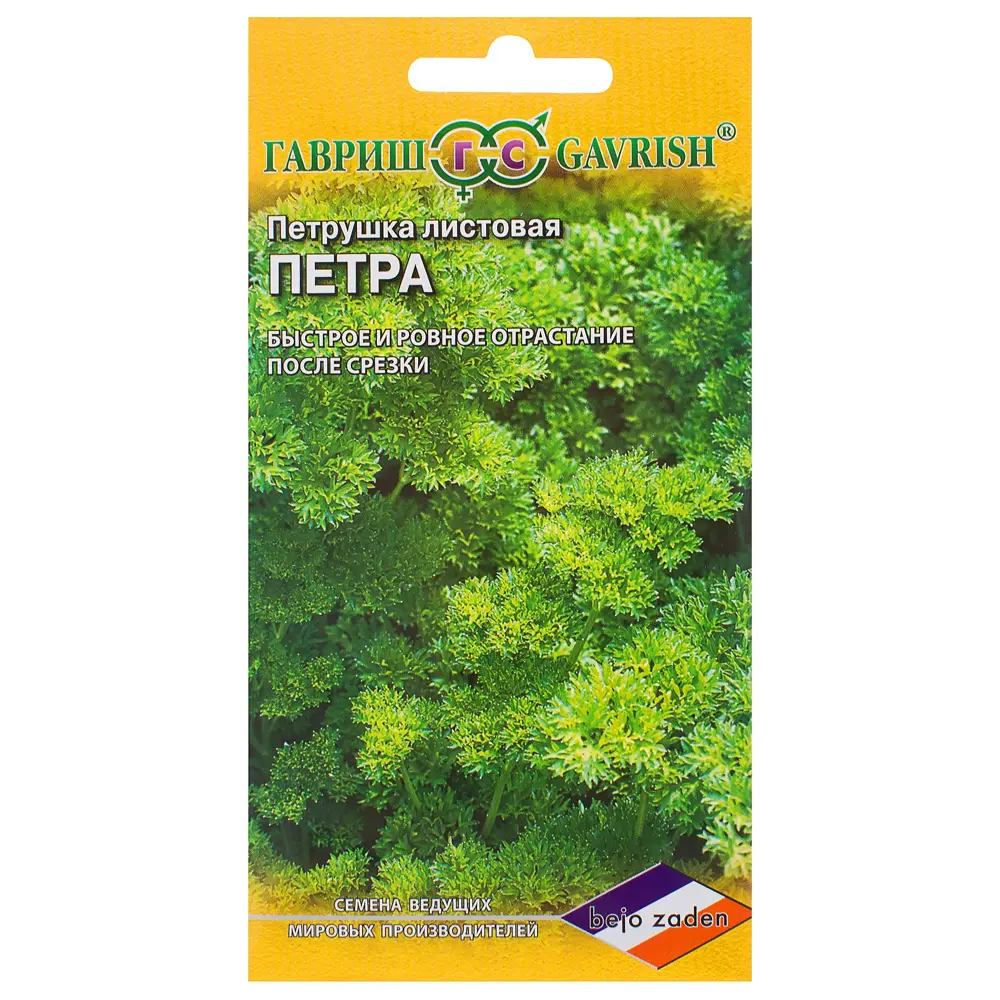 Семена Петрушка листовая курчавая «Петра» ГАВРИШ STLM-2092160