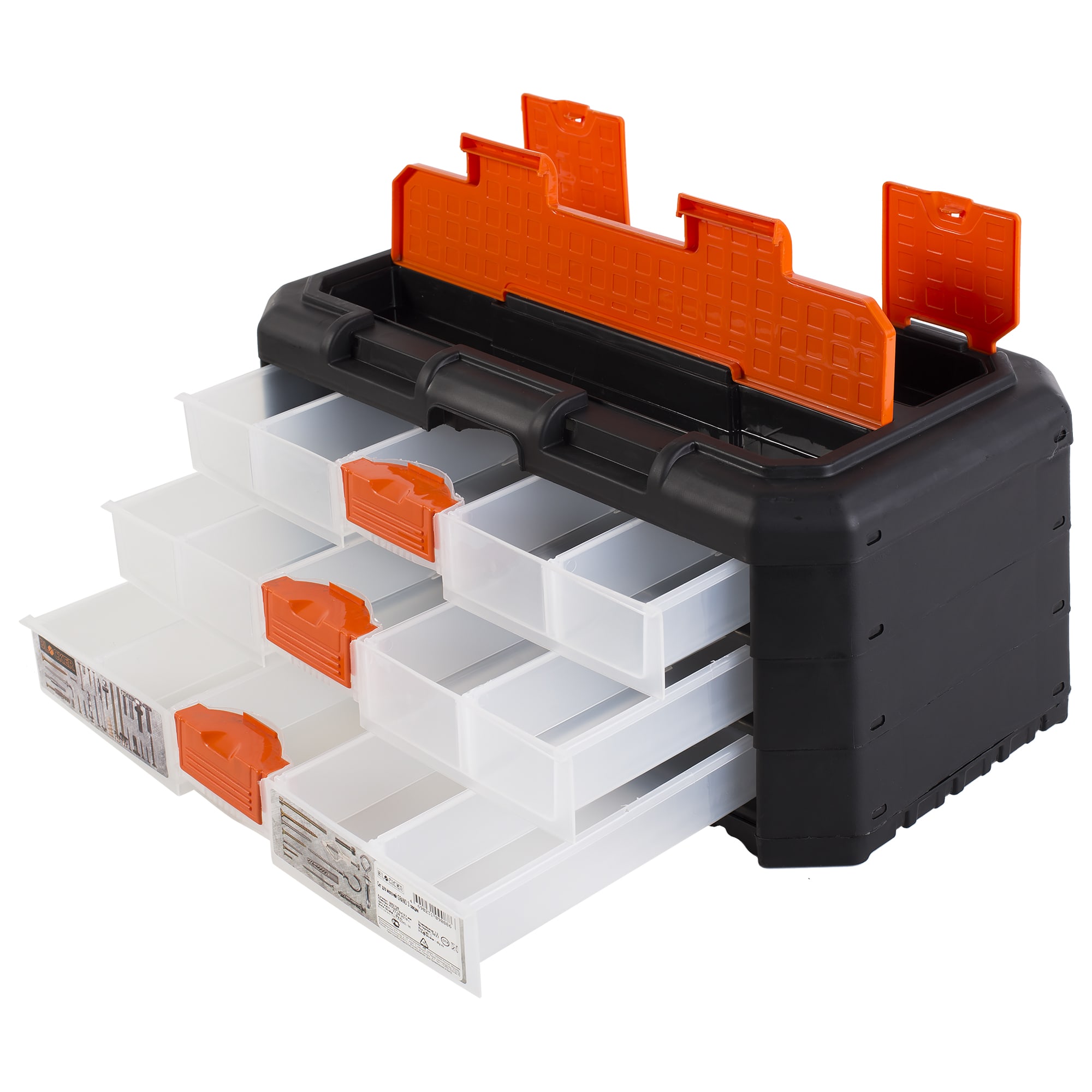 14381393 Сет для мелочей Grand 3 секции 400x219x197 мм Santreyd  - Вид №1