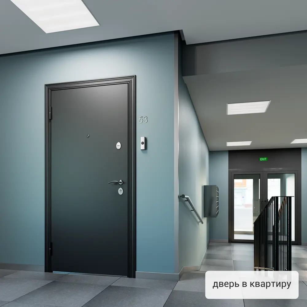 Дверь входная металлическая Ронда 860 мм правая цвет танганика бора TOREX STLM-2180544 - Вид №10