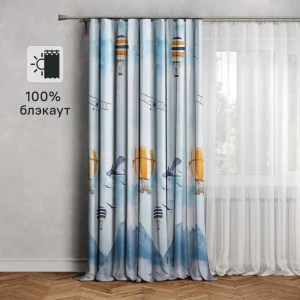 Штора на ленте блэкаут Dream 140x280 см цвет разноцветный 89337100 STLM-2186924