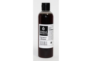 16443928 Освежитель воздуха Espresso 250 мл BP33AA BINELE