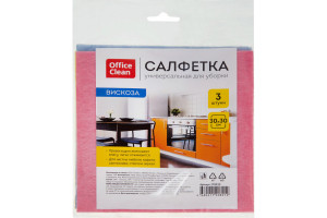 18358129 Салфетки для уборки набор 3 шт., вискоза, 30х30 см 270920 OfficeClean