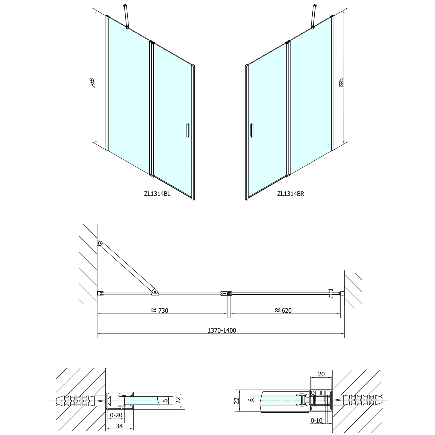 ZL1314B Polysan Ширмы для душа ZOOM LINE  - Вид №4
