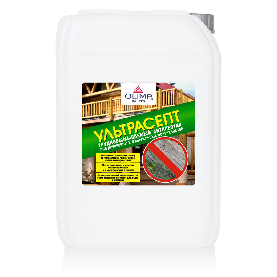 90359847 Антисептик «Ультрасепт» 17677 бесцветный 10 л STLM-0200279 OLIMP