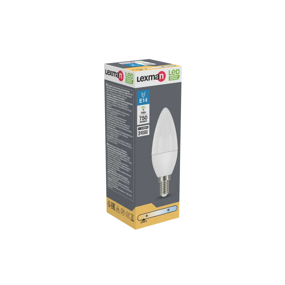 Лампа светодиодная Lexman Candle E14 175-250 В 7 Вт матовая 750 лм теплый белый свет 82991594 STLM-2100250  - Вид №2