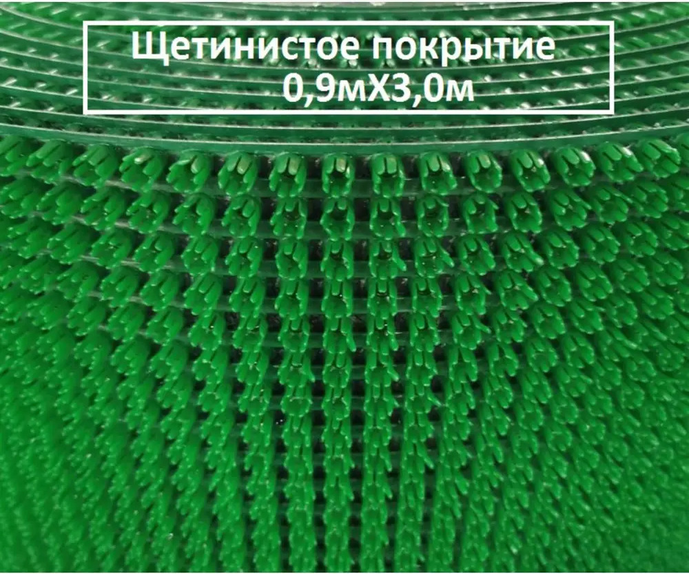 90623808 Коврик щетинистый Голиаф 90x300 см цвет зеленый STLM-0312495