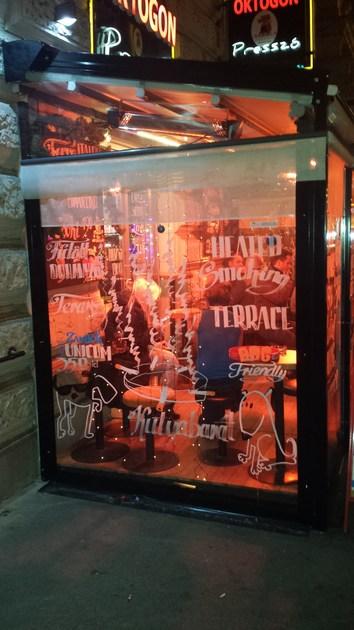 Mo-el Инфракрасный уличный обогреватель sun-id-1394822 - Вид №48