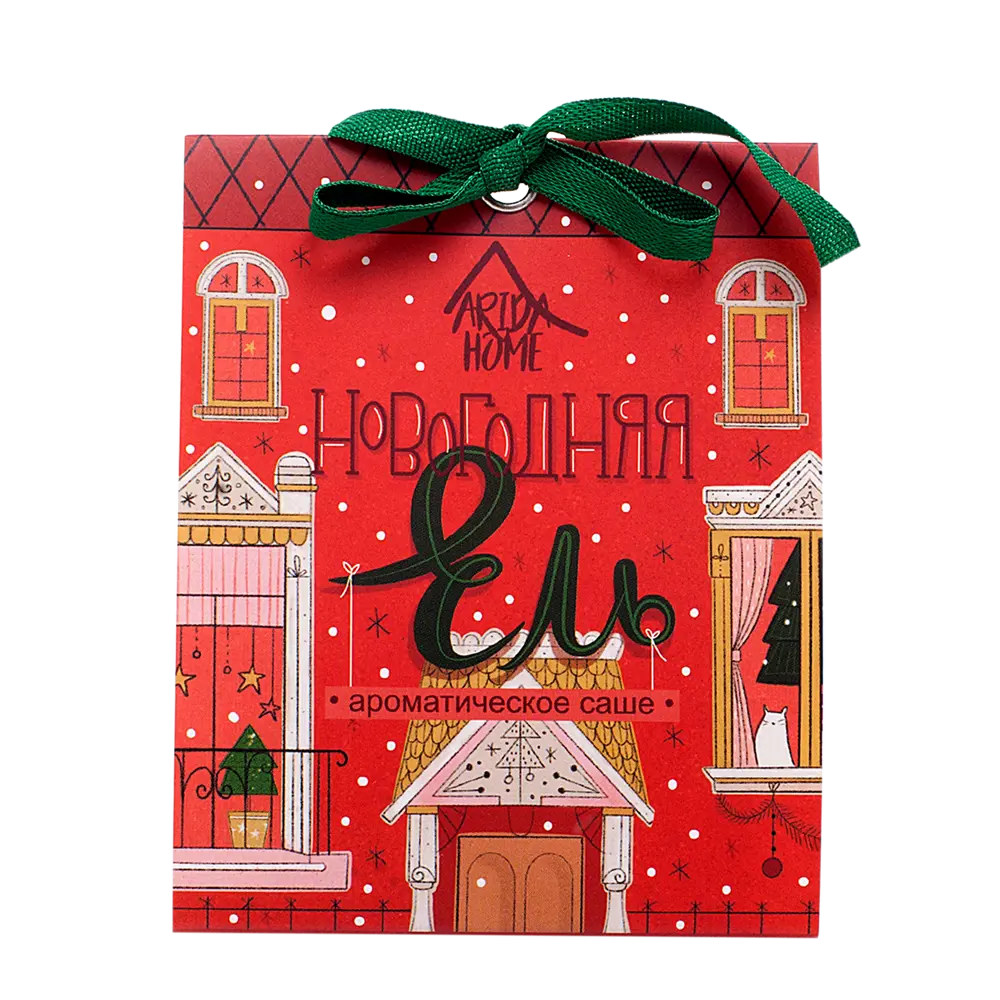 Ароматизированное саше «Новогодняя ель» ARIDA HOME STLM-2086052