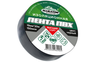 16416014 Изолента 19 мм x 20 м, черная 00001203 GAVIAL