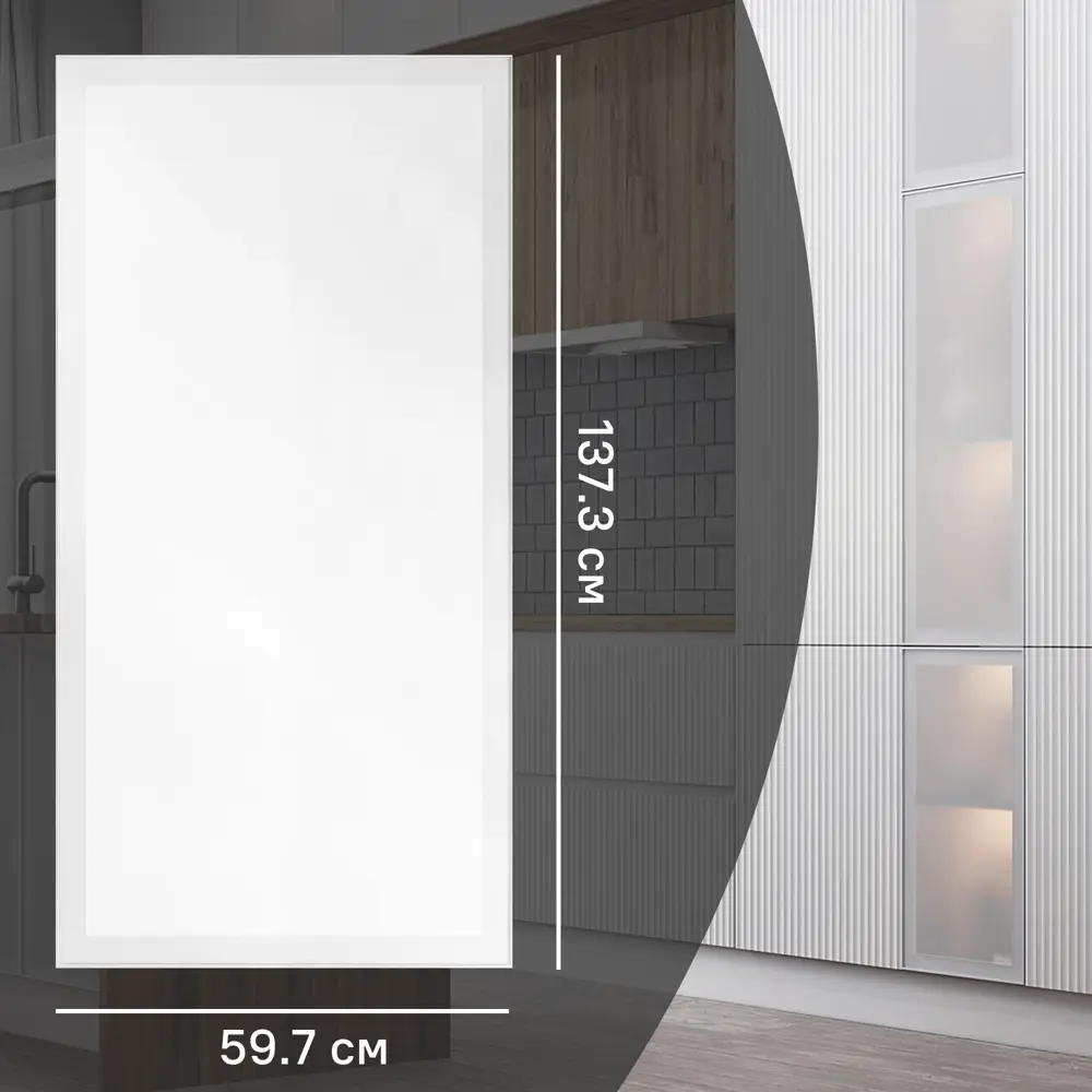 Фасад-витрина KONSENSA Вельск 60x137 см белый матовый для кухни 89405458 STLM-1580857