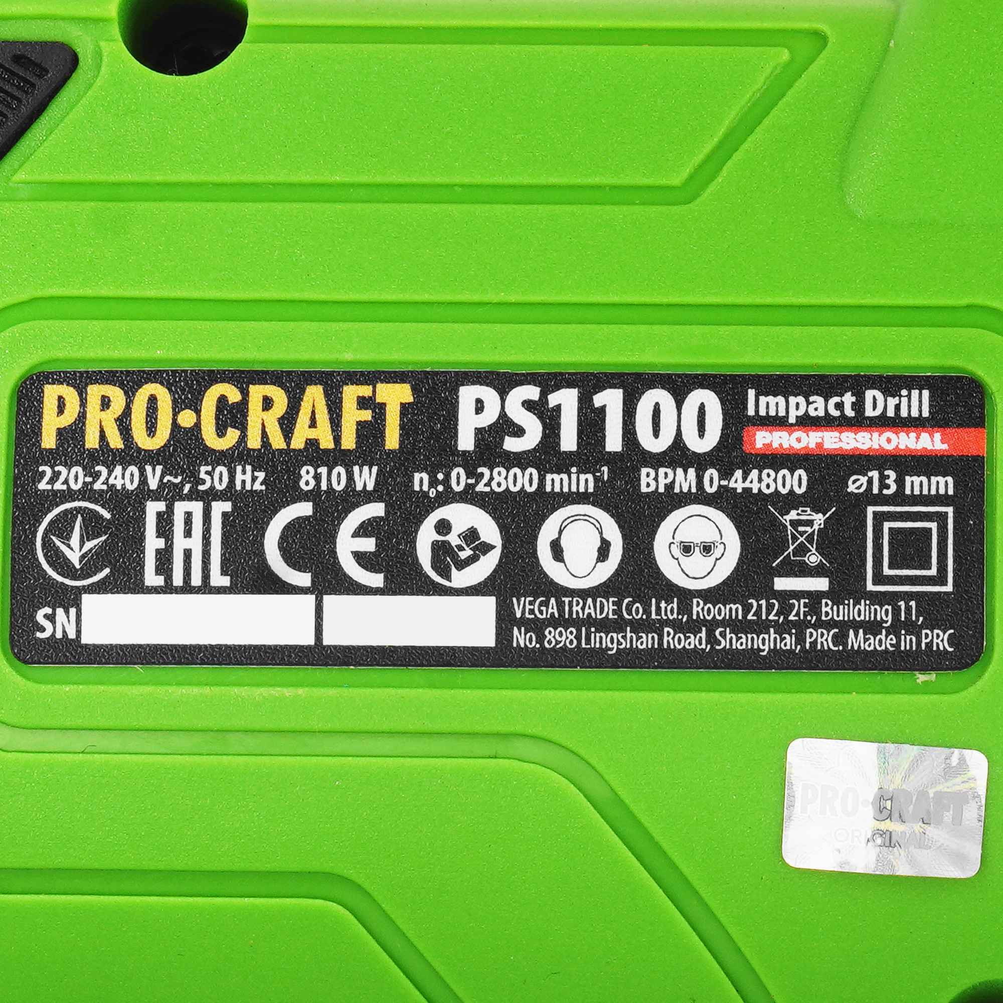 Дрель  PROCRAFT PS1100 5497127 STDN-0086754 - Вид №2