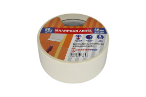 16412579 Малярная лента 48 мм х 50 м HS.070022 MasterProf