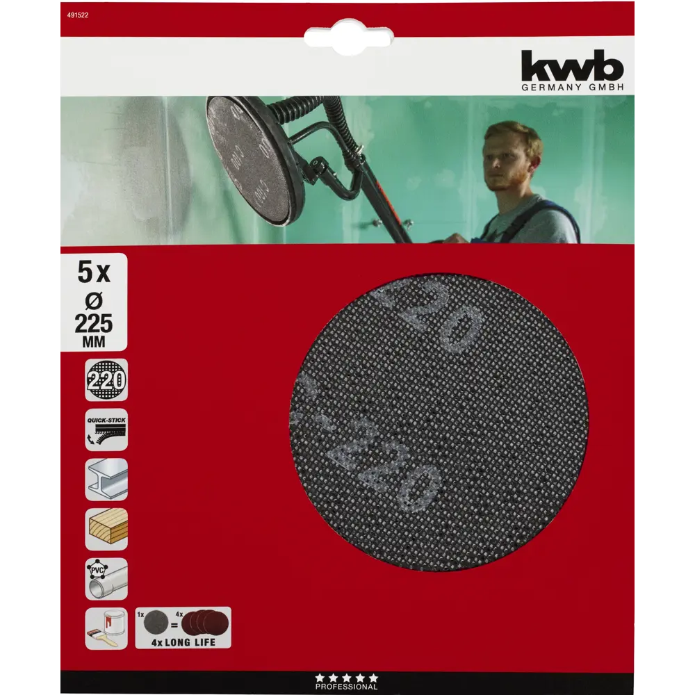 Круг сетчатый шлифовальный KWB P220 225 мм, 5 шт STLM-2117193 - Вид №1