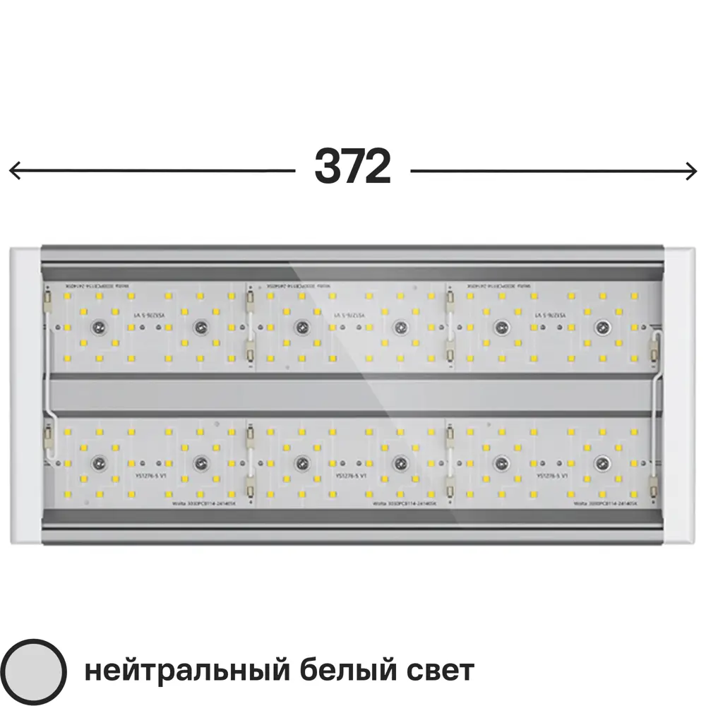 Светильник линейный светодиодный WOLTA STD 60 Вт нейтральный белый свет Д120 призма 84613054 STLM-2087914 