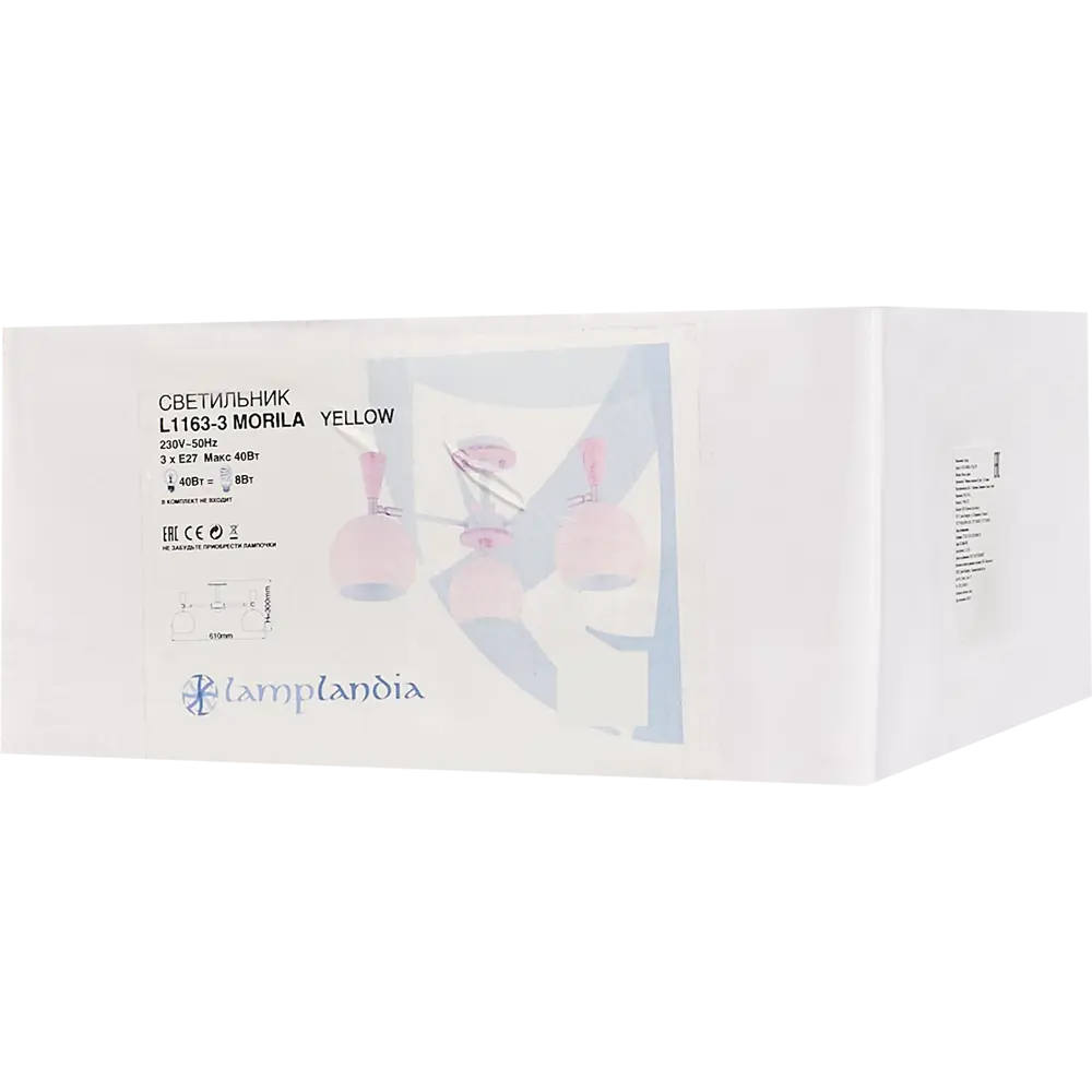 Люстра потолочная «Morila yellow», 3 лампы, 6 м², с диммером, цвет жёлтый 82140684 STLM-2145054 LAMPLANDIA  - Вид №7