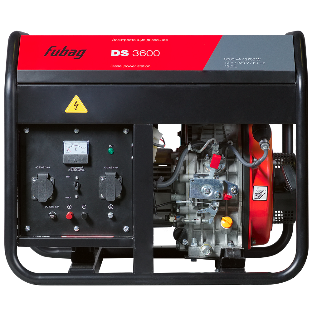 Электрогенератор  дизельный  Fubag DS 3600 5097430 STDN-0014619 - Вид №1
