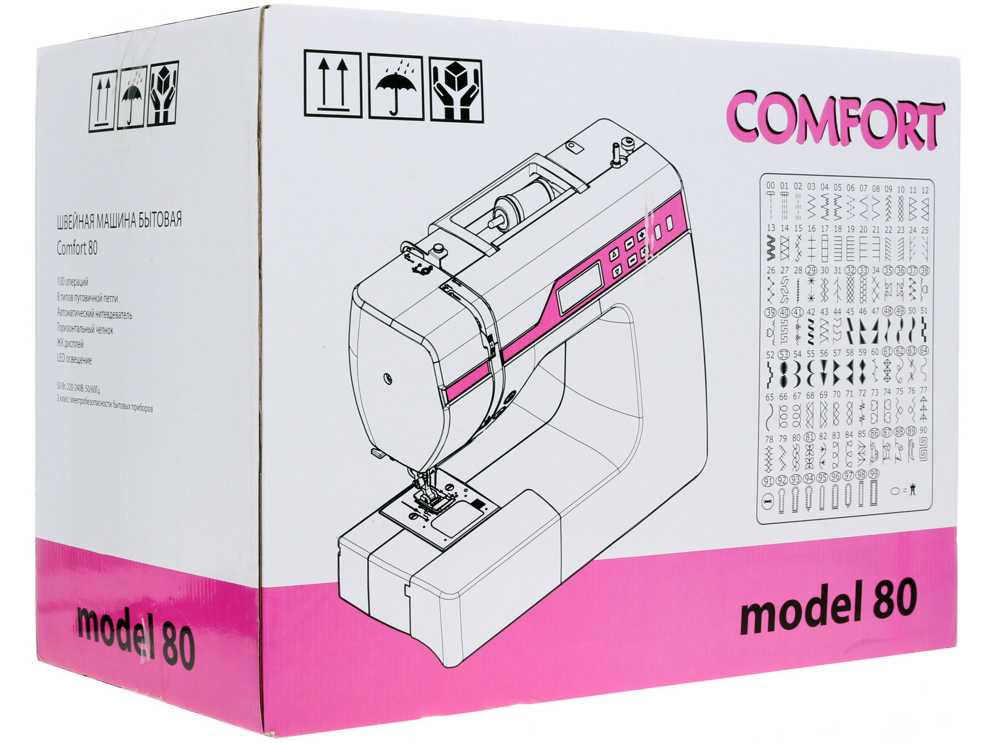 1088989 Швейная машина Comfort 80 STDN-0089150 - Вид №9